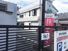 「伊吹郵便局前」バス停留所