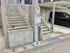 「望海ケ丘中央」バス停留所