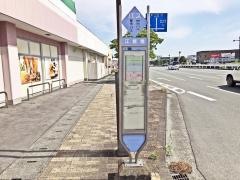 「江越橋(けやき通り)」バス停留所