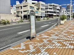 「県庁前」バス停留所