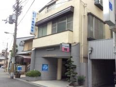 佐々木歯科医院