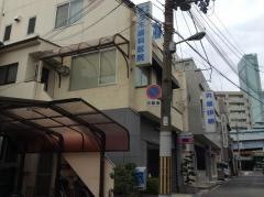佐々木歯科医院