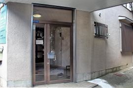 水野歯科