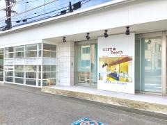 西村歯科金剛駅前診療所