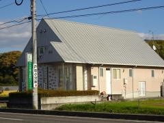 ささき矯正歯科クリニック