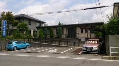 くらきよ歯科医院