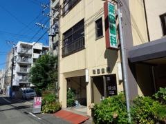 柴田歯科医院