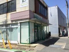 なかしま歯科医院