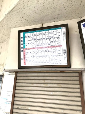 施設写真14