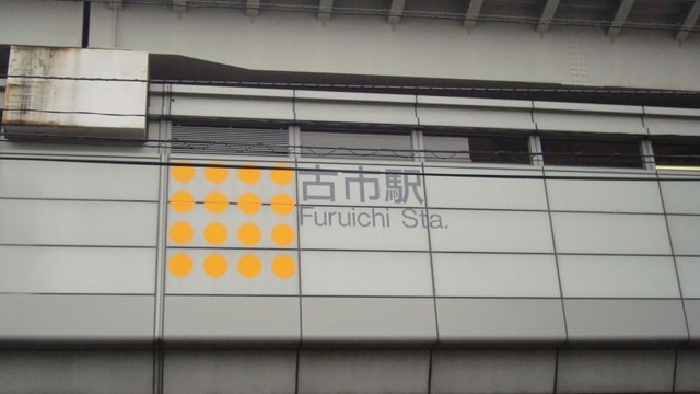 施設写真28