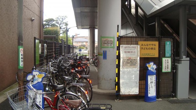 施設写真26