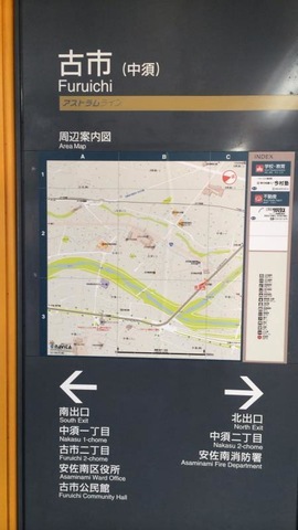 施設写真24
