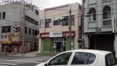 仲尾歯科医院