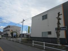 おおの接骨院