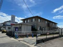 いしい