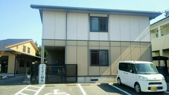 おさ 施設外観