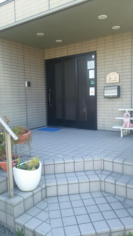 おさ