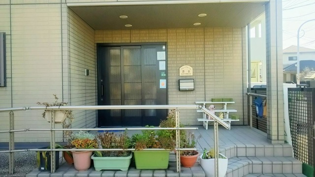 おさ 施設外観