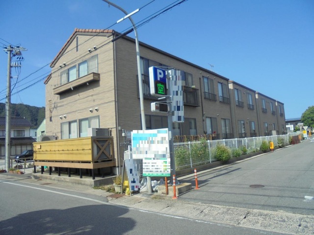 ひので