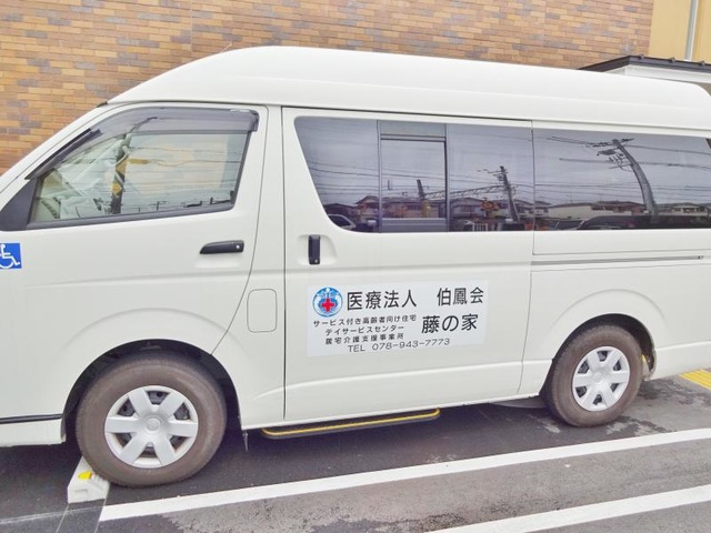 サービス付き高齢者向け住宅 藤の家 設備