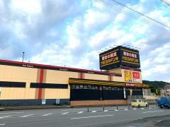 ＭＥＧＡドン・キホーテ　筑紫野インター店