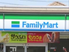 ファミリーマート　日進東山店