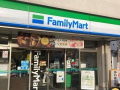 ファミリーマート　東寺尾中台店