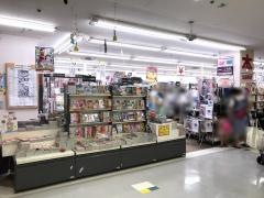 ＢＯＯＫＳえみたすアピタ戸塚店