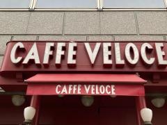 カフェ・ベローチェ　茅場町駅前店