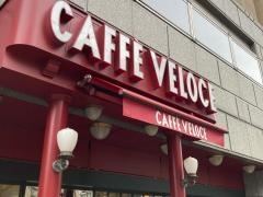 カフェ・ベローチェ　茅場町駅前店