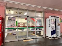 ドラッグストアコスモス　守恒店