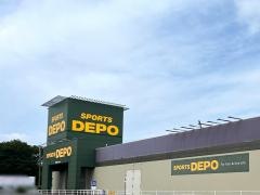 スポーツデポ　野田船形店