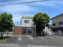 森の樹動物病院