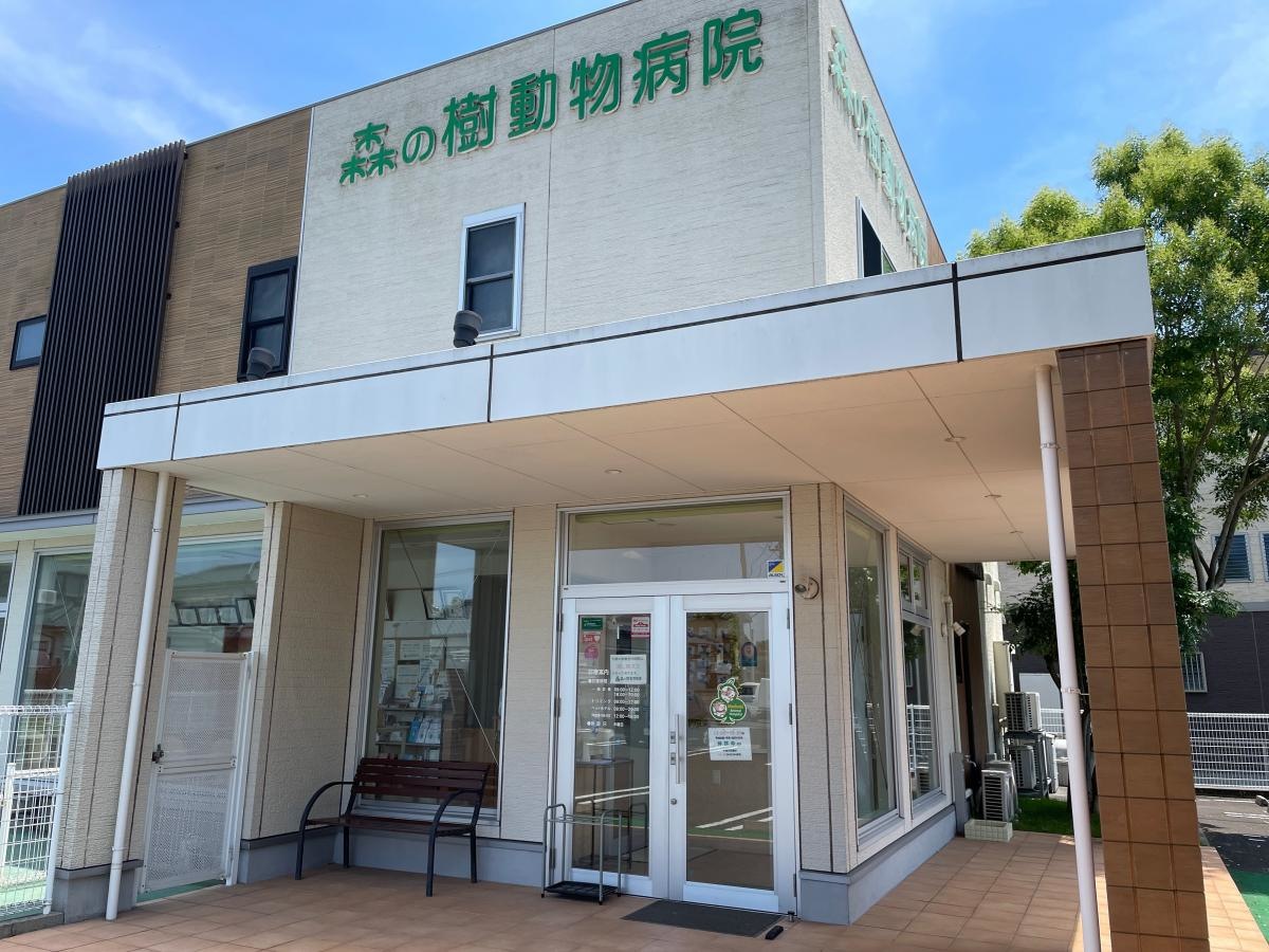 施設外観