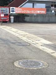 大分ドッググルーミング専門学校