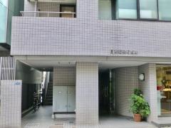 セメントターミナル株式会社
