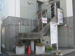 七田式　町田教室