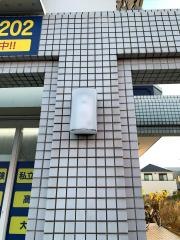 個別指導塾トライプラス　稲野校