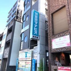 河合塾マナビス　知究館（水前寺）