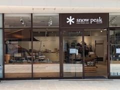 スノーピーク　南町田グランベリーパーク