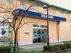 滋賀銀行栗東駅前代理店