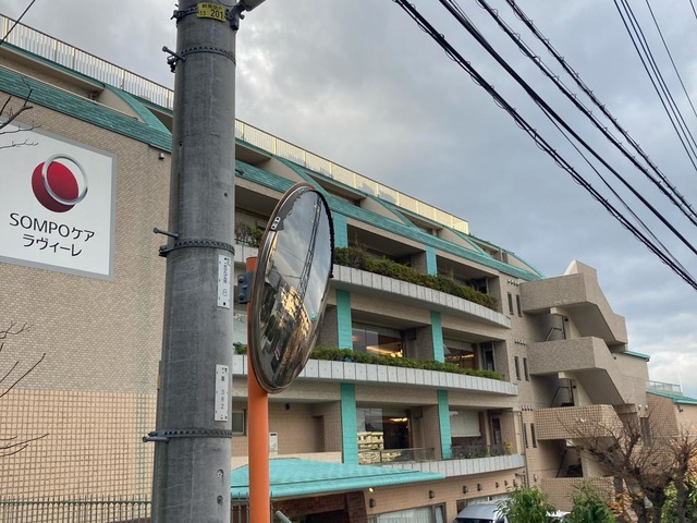 SOMPOケア　ラヴィーレあざみ野
