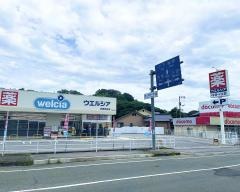 ウエルシア庄原新庄店