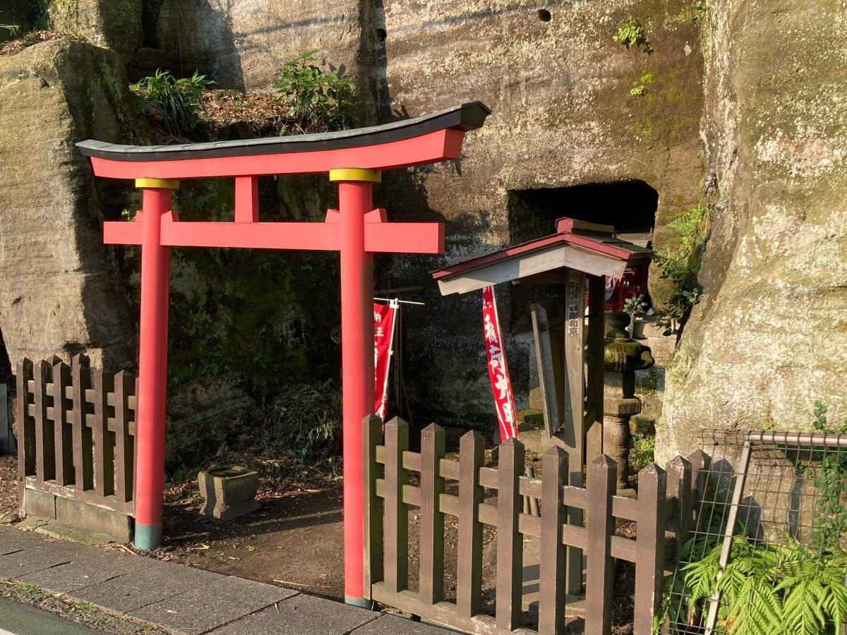 智岸寺稲荷