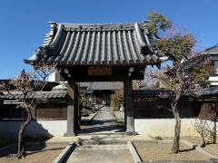 大運寺