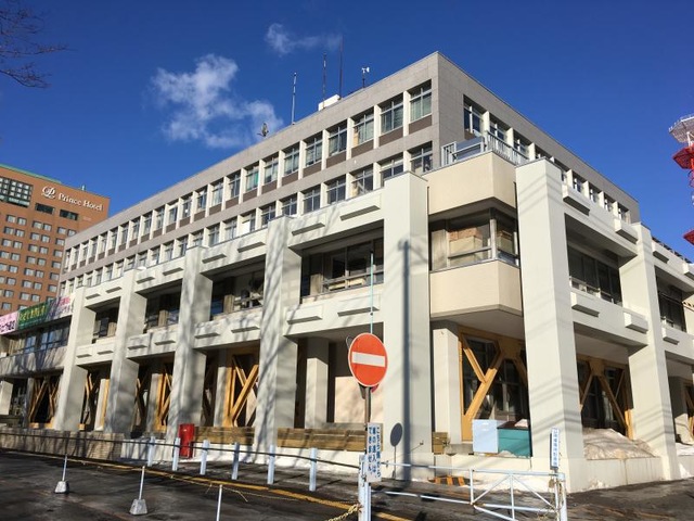 釧路市役所
