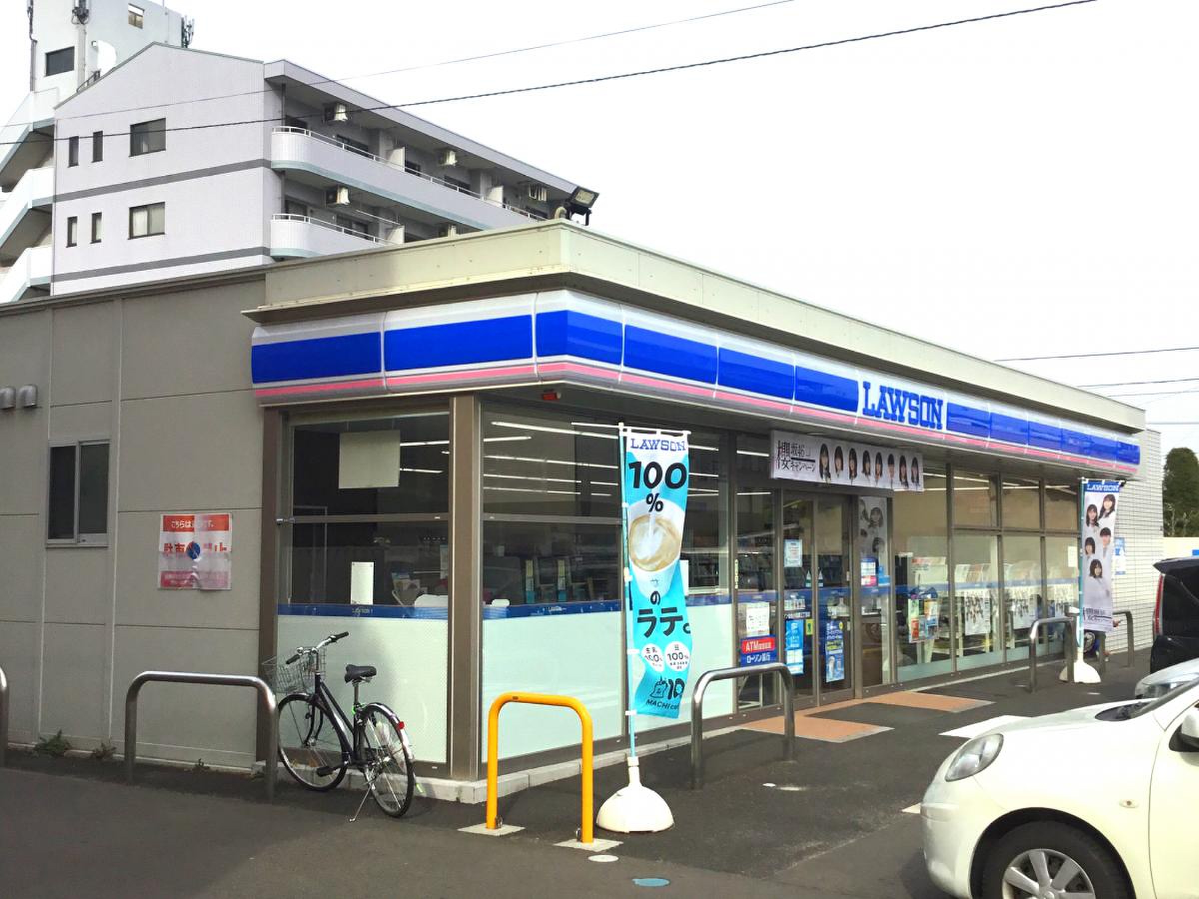 当時のメディア報道・掲載写真