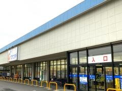 カワチ薬品　友部店