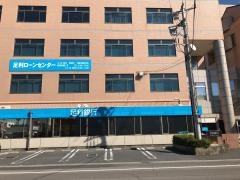 足利銀行足利支店