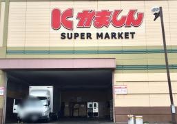 かましん自治医大店